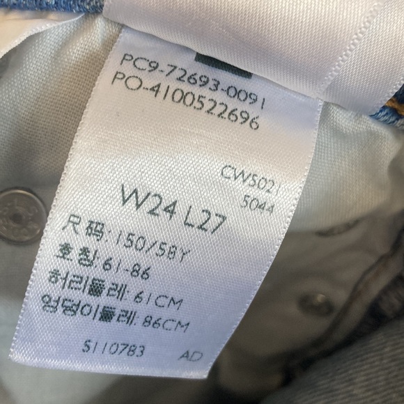 Levi’s Ribcage Straight Ankle Blue Jeans Size 24 Raw Hem Fray Stonewash 90s - Picture 12 of 13